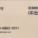 매트리스소파카페트청소청결홈케어 이미지