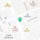나들(헤어메이크업)