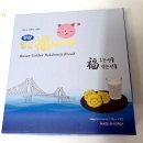 복돼지 | 부산 기념품 추천 부산 황금복돼지빵 택배 후기