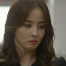 신성가방