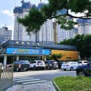 새본리수영장 이미지