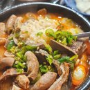 새롬목장 | 춘천 석사동 내장국밥 맛집, '또보기목장'에서 내장국밥 일반, 특 내돈내산 후기