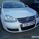 영화자동차공업사 이미지