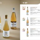 조은 농업회사법인유한회사 이미지