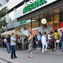 중앙약국 앞 이미지