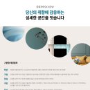 문화부분정비