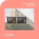주식회사대림공조 이미지