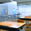 분포고등학교 이미지