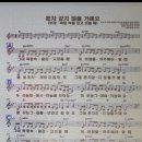 동서대학교 선교복지대학원 이미지