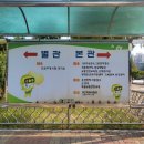 운전면허시험장(본관) 이미지