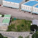 건업리공인중개사사무소 이미지