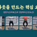 마름모 이미지