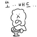 세븐일레븐진해경화위브점 이미지