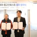 (주)오엔케이 네이버블로그