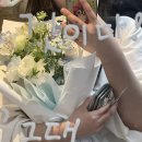 김해삼백뒷고기 이미지