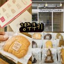 진현로(남) 네이버블로그