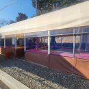 신불산 베이스캠프 관광농원 이미지