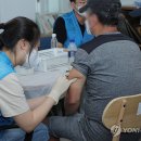 다시서기종합지원센터부속의원 연합뉴스