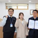 금천구시설관리공단