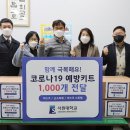 모충동행정복지센터 이미지