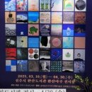 완산-124 이미지