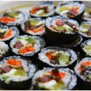 꽁미김밥