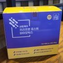 제이엠애드 - 서초구 서운로 13 | 제이엠애드