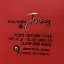 더민 이미지