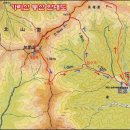 가리산주유소 이미지