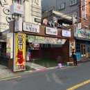 합성동255 이미지