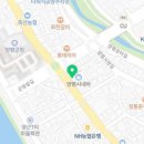 진성측량설계공사