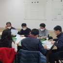 강원도청 공무직 노동조합 이미지