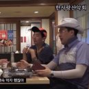 장모님본가 네이버블로그