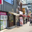 오빠의메카롱 | 오빠의메카롱, 부천 상동 마카롱 맛집, 중동역 디저트 맛집, 마카롱보관법,