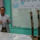 하점초등학교 이미지