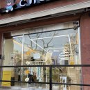 온성장 모텔 | 강릉 치즈실내복 무인아동복 후기 교동 가성비 아동복 매장 추천