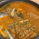 논현로19길 5 이미지