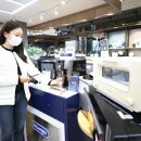 롯데하이마트 앞 이미지