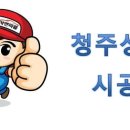 (주)엘지화학 오송공장 네이버블로그