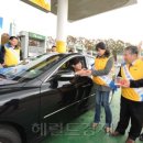 오비주유소 이미지