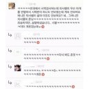 이모네포차 - 중랑구 중랑천로10길 42 | 이모네포차