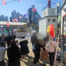 풀잎어린이집 이미지