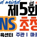 ＜50up＞ Futures League 경기시간표 이미지