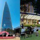 버스킹월드 이미지