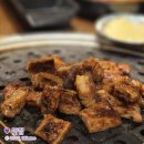 미진축산(신주례점) 네이버블로그
