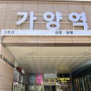 쥬 스킨&바디 이미지