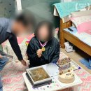 스승의날 선물 추천 국내산 6년근 산속의삼 산삼 세트