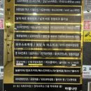 지혜로운여성의원 이미지