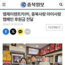 지원렌터카(주) 이미지
