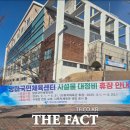 망마체육센터수영장 이미지